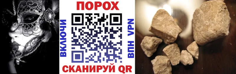 купить наркоту  кракен сайт  АМФ 97%  Старая Русса 