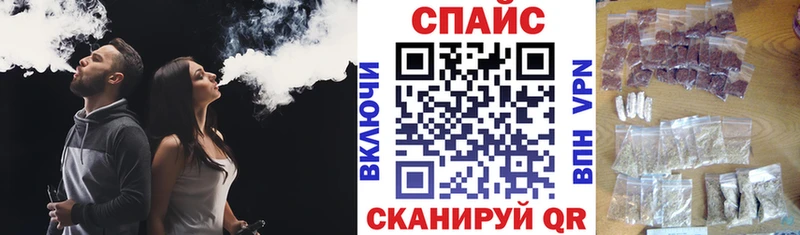 закладки  МЕГА вход  БУТИРАТ вода  Старая Русса 