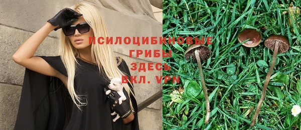 марихуана Алзамай