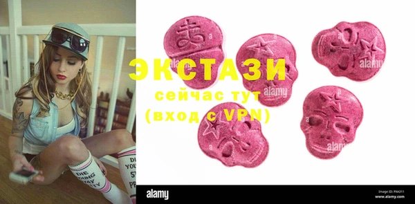 марки lsd Алексин