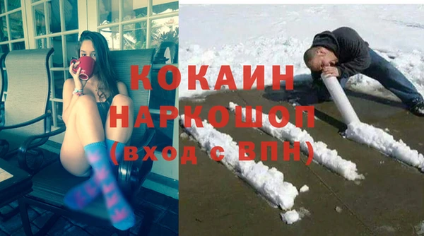 марки lsd Алексин