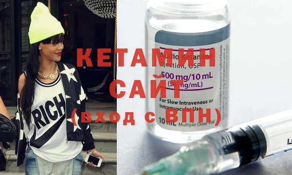 эйфоретик Абаза