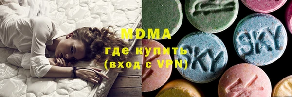 амф Новодвинск
