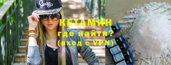 героин Абдулино